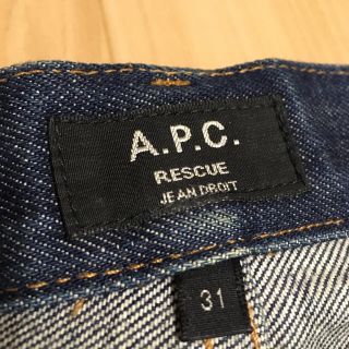 アーペーセー(A.P.C)のA.P.C. メンズデニムRESCUE31インチ(デニム/ジーンズ)