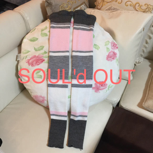 オータムセール SOUL'd OUT！ お値下げ！シルビア バレエ レッグ ...