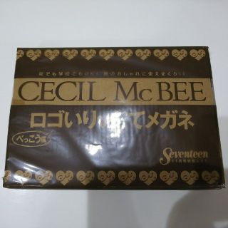 セシルマクビー(CECIL McBEE)のセシルマクビー◆ロゴいり🖤べっこう風 だてメガネ 伊達 セブンティーン 付録(サングラス/メガネ)