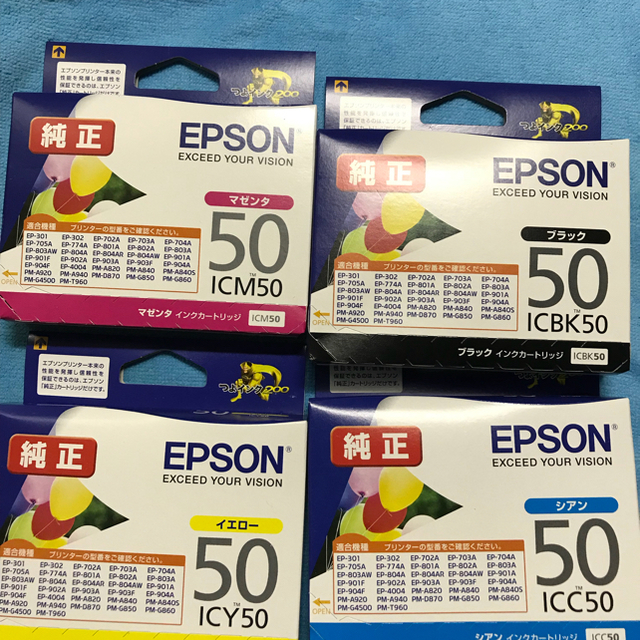 新品未使用品 EPSON純正インクカートリッジ50番4色セット 送料込み | フリマアプリ ラクマ