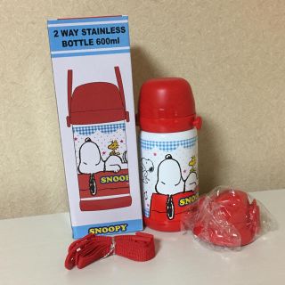 スヌーピー(SNOOPY)のり００７様専用＊ありがとうございます♡(水筒)