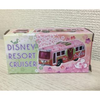 ディズニー(Disney)の【新品】ディズニー リゾート クルーザー(ミニカー)