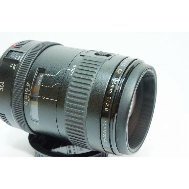 Canon EF 135 F2.8 SOFTFOCUS ☆ソフトフォーカス | www.150.illinois.edu Canon EF 135 F2.8 SOFTFOCUS ☆ソフトフォーカス | www.150.illinois.edu