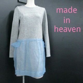 メイドインヘブン(made in HEAVEN)の美品★made in heaven メイドインヘブン スウェットワンピース(ひざ丈ワンピース)