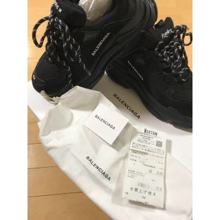 バレンシアガ(Balenciaga)のグクペン様専用 balenciaga triple s ブラック 加工なし(スニーカー)