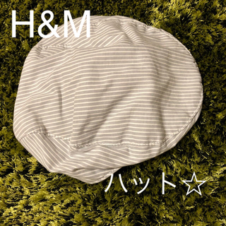 エイチアンドエム(H&M)のH&M ストライプハンチング☆(帽子)