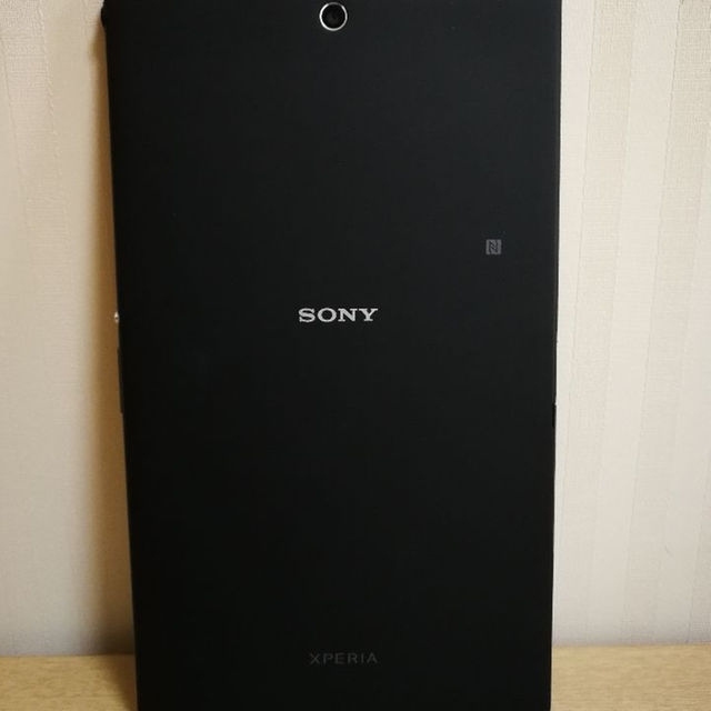 Xperia Z3 Tablet Compact LTE