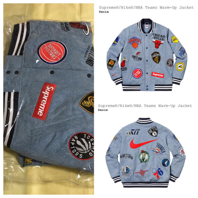 supreme nba jacket denim