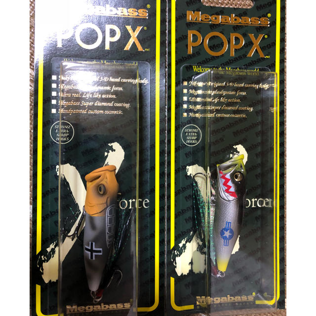 福袋 メガバス キープキャスト 限定 POP-X ルアー用品 - brightontwp.org