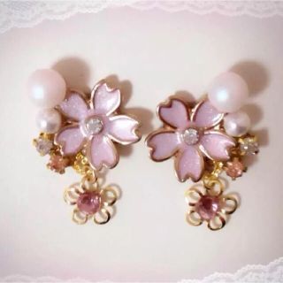 ♡HIRO♡さま専用 樹脂ピアス(ピアス)