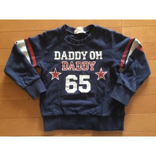 ダディオーダディー(daddy oh daddy)のDaddy Oh Daddy トレーナー 120(Tシャツ/カットソー)