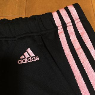 アディダス(adidas)の【超美品】アディダスジャージ レディース(その他)