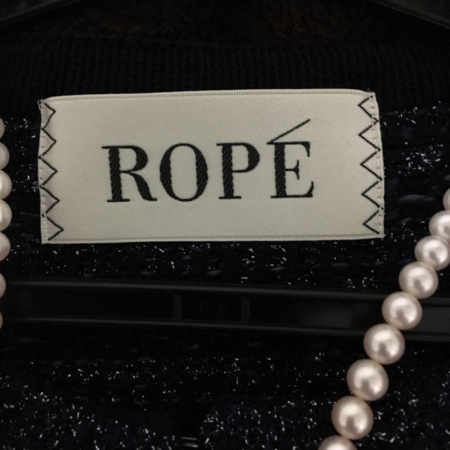 ROPE’(ロペ)のLunaさま専用♡ レディースのジャケット/アウター(ノーカラージャケット)の商品写真
