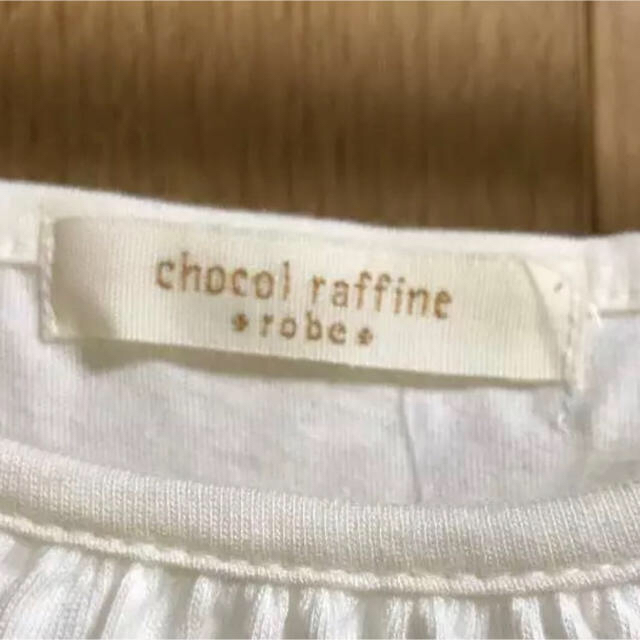 chocol raffine robe(ショコラフィネローブ)のショコラフィネローブ インナーレースキャミ オフホワイト レディースのワンピース(ひざ丈ワンピース)の商品写真
