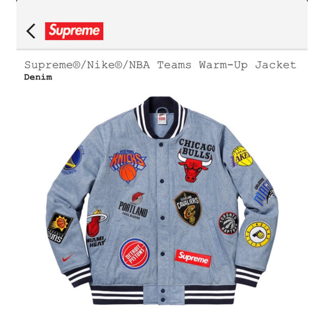 メンズSupreme Nike NBA デニムジャケット XL 新品未使用 即日発送