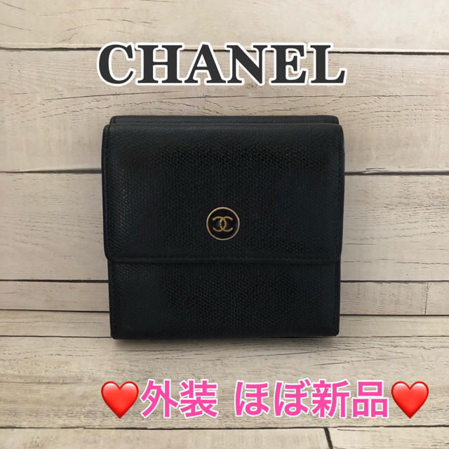 大人気❤ダブルホックが使いやすい✨CHANEL ココボタン 折財布✨