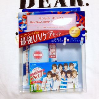 コーセーコスメポート(KOSE COSMEPORT)のサンカット 日焼け止め＋フライヤー セット Hey! Say! JUMP(日焼け止め/サンオイル)