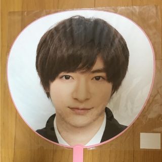 Hey Say Jump 知念侑李 うちわの通販 By みかりん S Shop ヘイセイジャンプならラクマ