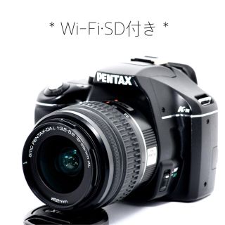 ペンタックス(PENTAX)の★Wi-Fiでスマホへ★コンパクト＆簡単操作♬PENTAX K-mレンズセット(デジタル一眼)