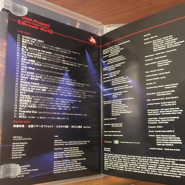 Jam Project Break Out07 Dvdの通販 By U12ussiy S Shop ラクマ Jam Project Break Out07 Dvdの通販 By U12ussiy S Shop ラクマ