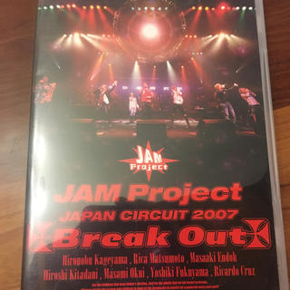 JAM project Break Out2007 DVD(アニメ)