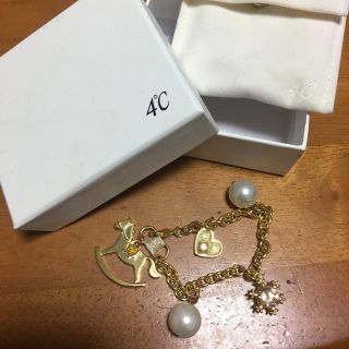 ヨンドシー(4℃)の4°Cチャーム(キーホルダー)