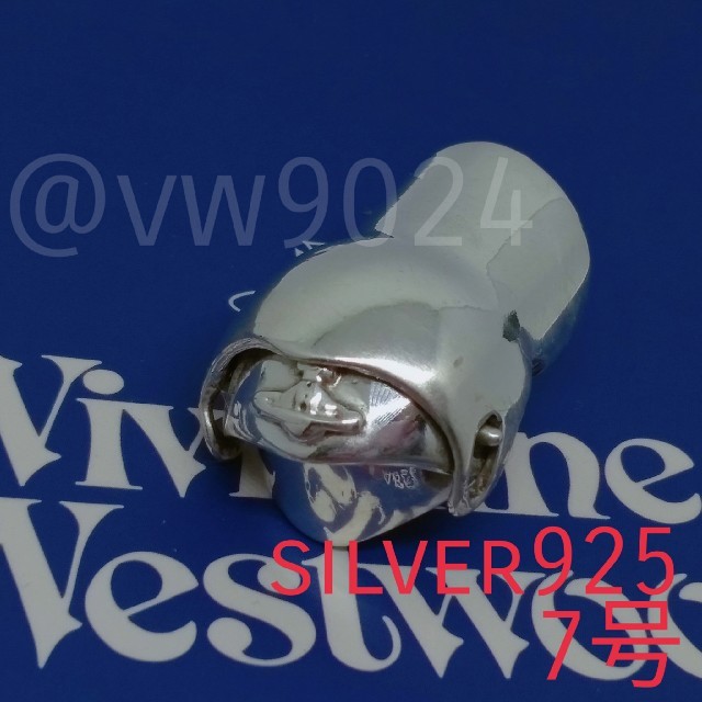 Vivienne Westwood(ヴィヴィアンウエストウッド)のレア✨旧ナックルリング　7号 レディースのアクセサリー(リング(指輪))の商品写真