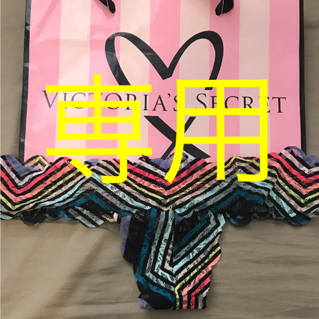 XSsize ビクトリアシークレット 1300円 ❤︎Victoria