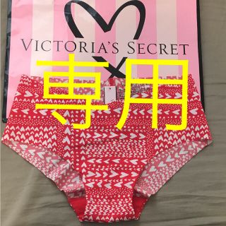 ヴィクトリアズシークレット(Victoria's Secret)のXSsize ビクトリアシークレット 1300円 ❤︎(ショーツ)