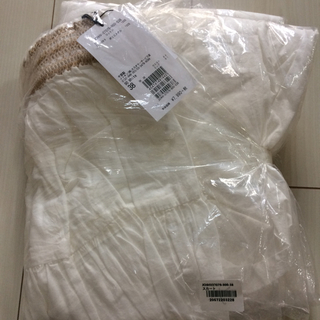 エル(ELLE)の定価8628円 エル ロングスカート ホワイト 38(ロングスカート)