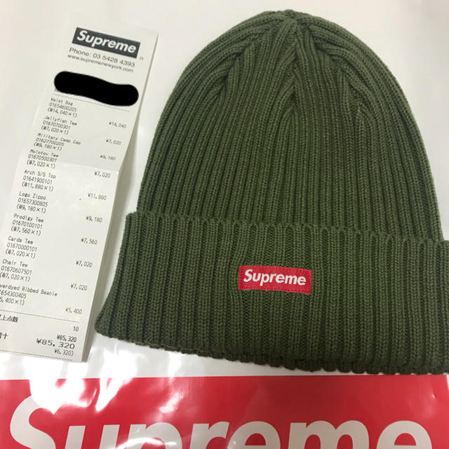 18ss supreme Beanie  Washed Black シュプリーム