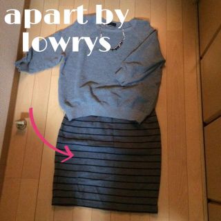 アパートバイローリーズ(apart by lowrys)のアパートバイローリーズ ボーダースカート(ミニスカート)