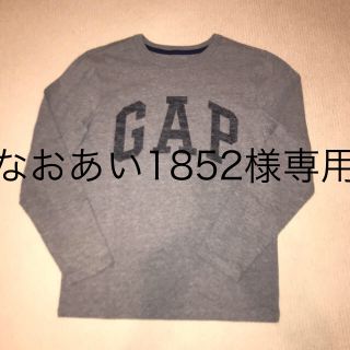 ギャップキッズ(GAP Kids)のギャップキッズ ロゴ入り長袖Tシャツ(Tシャツ/カットソー)