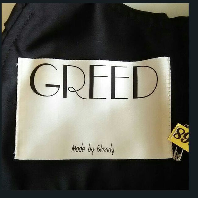 UNITED ARROWS green label relaxing(ユナイテッドアローズグリーンレーベルリラクシング)のsale！美品★GREED  ブラックドレス ワンピース レディースのフォーマル/ドレス(その他ドレス)の商品写真