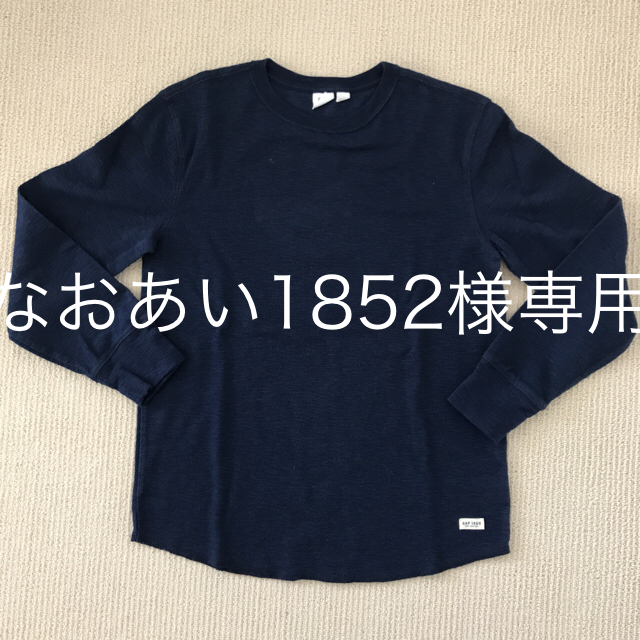 GAP Kids(ギャップキッズ)のGap Kids ボーイズ長袖Tシャツ キッズ/ベビー/マタニティのキッズ服男の子用(90cm~)(Tシャツ/カットソー)の商品写真