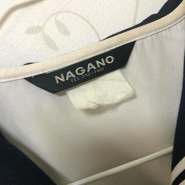 瑞恵様専用 - 1