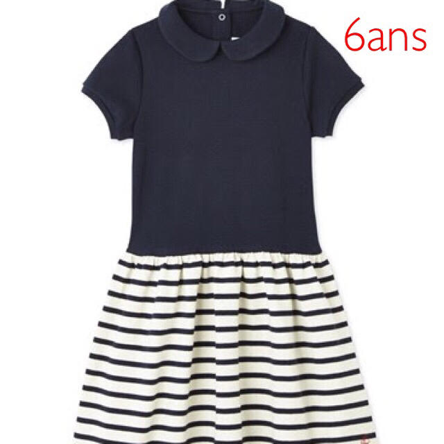 PETIT BATEAU(プチバトー)のSALE☆6ans プチバトー 半袖コンビワンピース キッズ/ベビー/マタニティのキッズ服女の子用(90cm~)(ワンピース)の商品写真