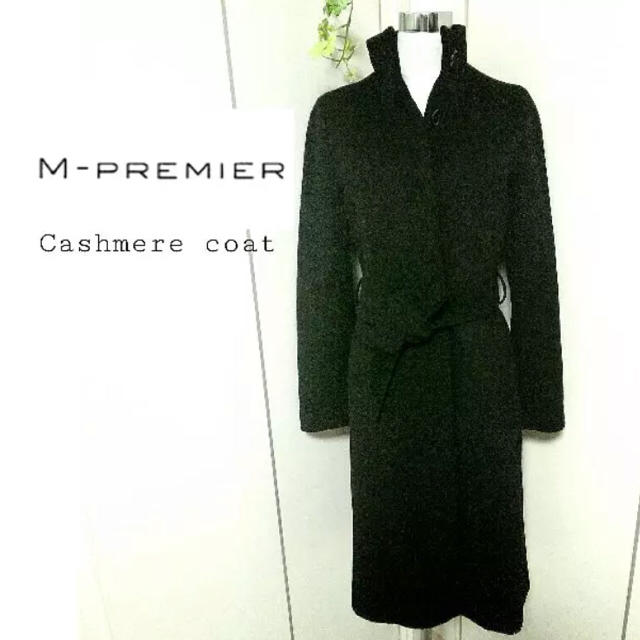 送料込【M-PREMIER】Mプルミエ カシミヤ スタンドカラーコート 34