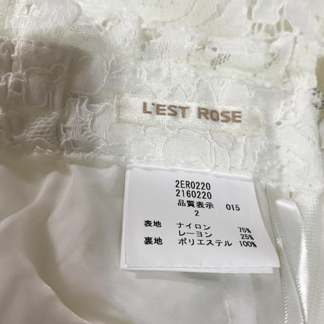 L'EST ROSE(レストローズ)のレースガウチョパンツ レストローズ ホワイト レディースのパンツ(その他)の商品写真