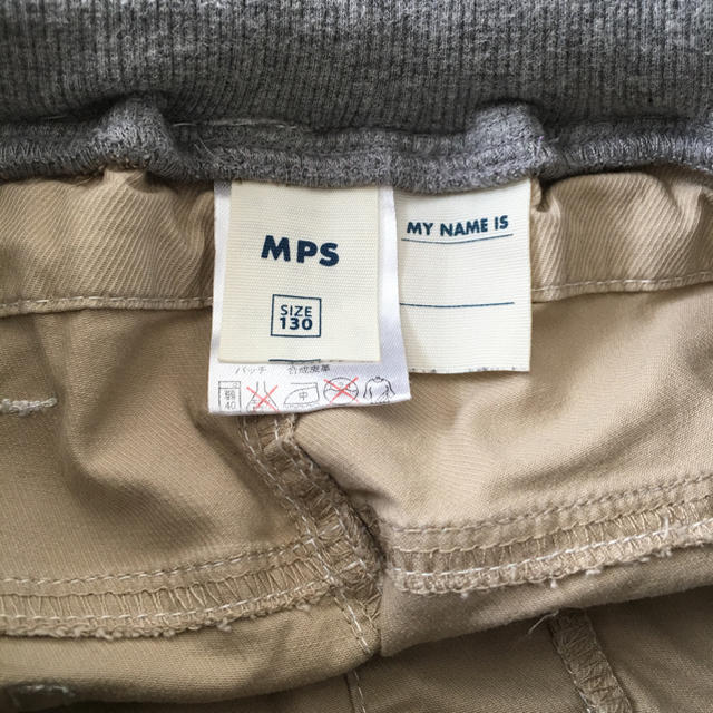 MPS(エムピーエス)のMPS ハーフパンツ 130 キッズ/ベビー/マタニティのキッズ服男の子用(90cm~)(パンツ/スパッツ)の商品写真