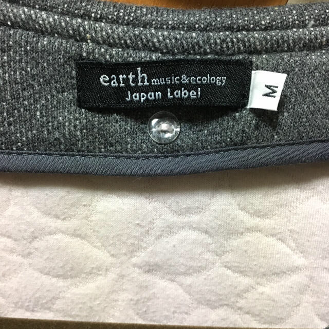 earth music & ecology(アースミュージックアンドエコロジー)のmakomako様 専用 レディースのジャケット/アウター(ブルゾン)の商品写真