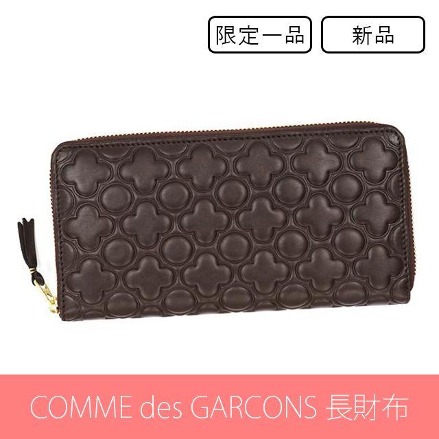 COMME des GARCONS(コムデギャルソン)のCOMME des GARCONS 長財布　（新品、箱あり） レディースのファッション小物(財布)の商品写真