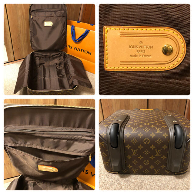 LOUIS VUITTON キャリーケース ペガス50