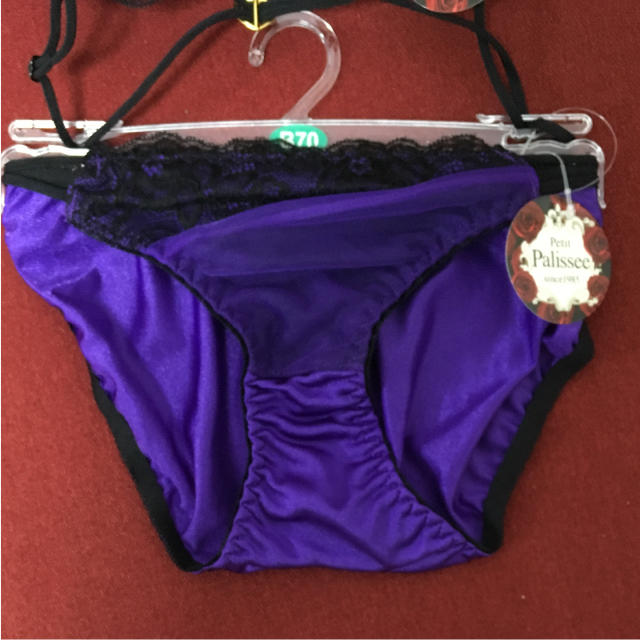 セクシー ホルターネック ブラ 紫 レディースの下着/アンダーウェア(ブラ&ショーツセット)の商品写真