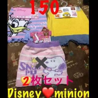 ユニバーサルスタジオジャパン(USJ)の再値下❤︎即購入OK Disney ❤︎ minion 毛糸パンツ(キャラクターグッズ)