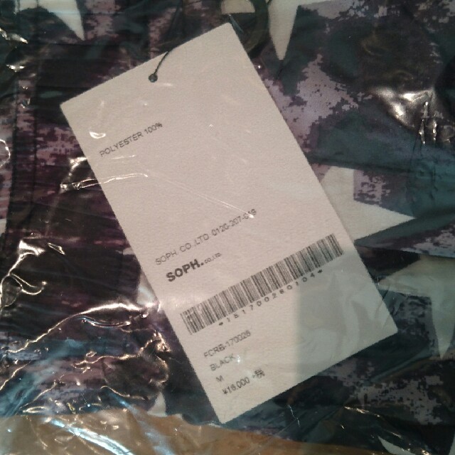 F.C.R.B. - fcrb leopard separate practice jacket 上下の通販 F.C.R.B. - fcrb leopard separate practice jacket 上下の通販