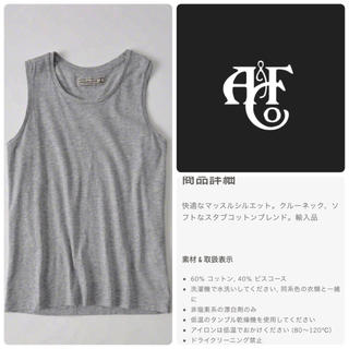 アバクロンビーアンドフィッチ(Abercrombie&Fitch)のアバクロ グレータンク(Tシャツ(半袖/袖なし))