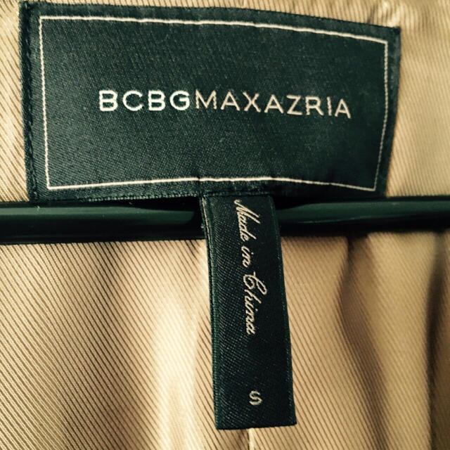 BCBGMAXAZRIA(ビーシービージーマックスアズリア)の【美品】BCBGMAXAZRIA デザインジャケット レディースのジャケット/アウター(ノーカラージャケット)の商品写真