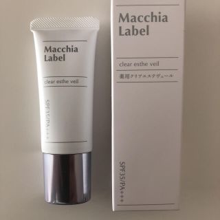 マキアレイベル(Macchia Label)の新品未使用✨薬用クリアエステヴェール（ナチュラル) 13ml (ファンデーション)