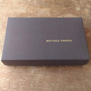 ボッテガヴェネタ(Bottega Veneta)のhiroさん専用　　　BOTTEGA VENETA　箱(その他)